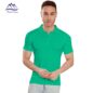 Men’s Classic Fit Collar T-Shirt – Classic & Stylish