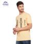 Men’s Round Neck T-Shirt – Comfortable & Stylish - Image 2